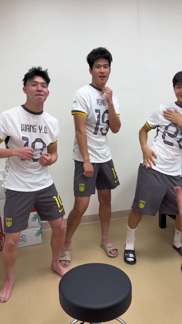 世界杯最新版入口-王钰栋等人跳内马尔舞蹈！内马尔官方账号评论：太棒了！