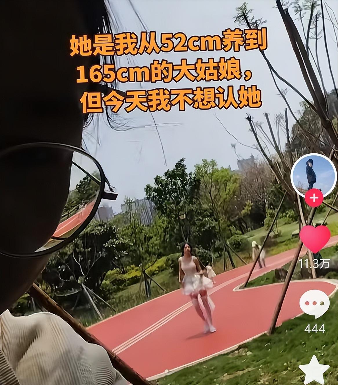 世界杯赛事直播app下载-“好豪迈的洛丽塔”,165cm未成年女儿穿搭火了,家长尴尬不敢认